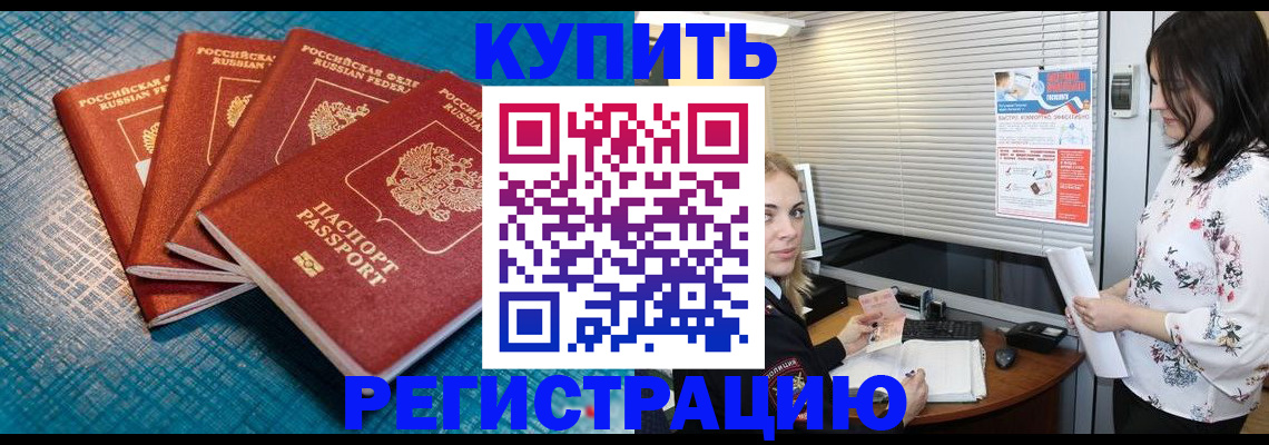 форма 3 в Егорьевске